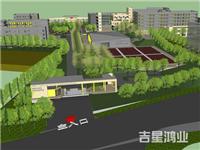 沅陵思源实验学校学校