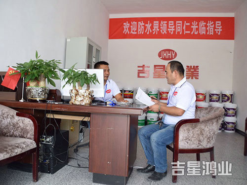 湖南吉星鸿业建筑工程有限公司,怀化K11防水涂料生产,高分子益胶泥,干粉砂浆,保温砂浆